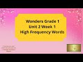 High Frequency Words Quiz