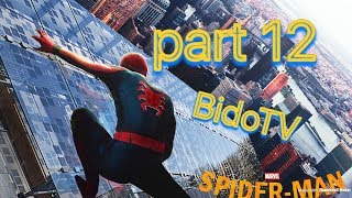Spiderman homecoming part12 screenshot 5