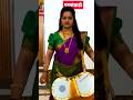 संबळवादक गौरी वायचळ वनारसे|जोगवा|#viralshorts#sambhal