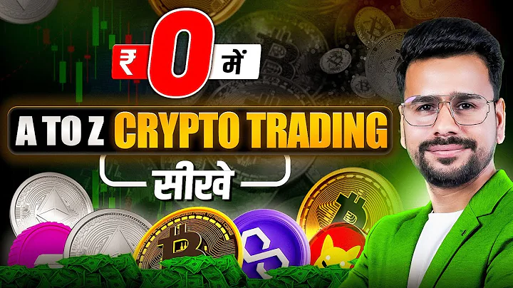 Crypto Trading FULL Course For Beginners Pt.1 | How to Start Trading in Crypto | Bitcoin Trading thumbnail