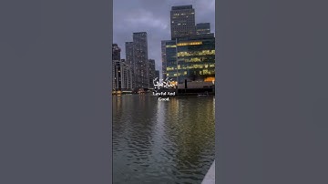 القارئ عبدالرحمن مسعد من سورة النحل