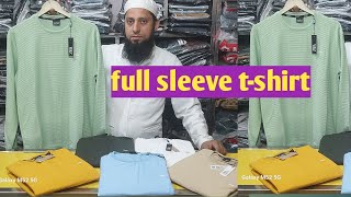 Full sleeve t-shirt tawel fabric best t.shirt