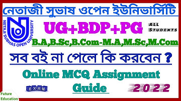 UG+BDP+PG : 2022 Online Assignment Guide And Book