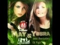May ft Yosra (DJ.Figo) 7a2y Ber2abty By Mekni Maher Magician Mus.wmv
