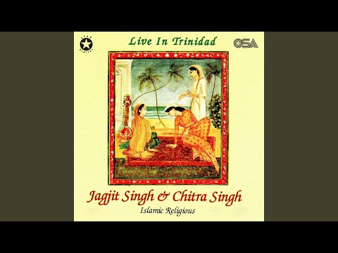 Zara Chehre Se Kamli Ko Hata Do Ya Rasool Allah (Live)