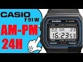 How to change ampm to 24h  casio f91w  tutorial 30 seconds