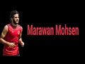 اهداف ومهارات مروان محسن مهاجم النادي الاهلي ومنتخب مصر 