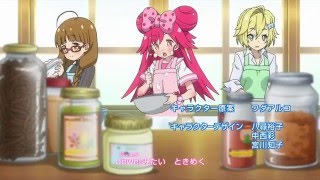 Lady Jewelpet Op Your Love