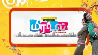 Mirattal DVD 9 AD