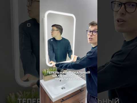 Находка OZON! Шкаф