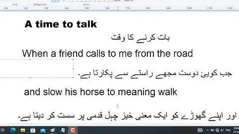 class 8 english 2022 poem a time to talk