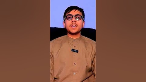 سوره والضحی قاری انس احمدی