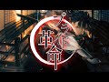 【歌ってみた】プライド革命 / YUZURIHA