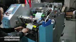 JPS-320FQ-TR-DN 25mm Glueless Rewinding Label Slitting Machine to Russia|Option: Rotary Die Cutting