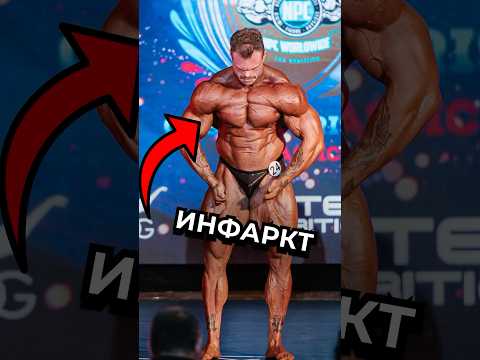 Друг Смаева Гробит Себя Впустую Ч.1 #варгунин #спорт #качки #бодибилдинг #смаев #силовые #химик