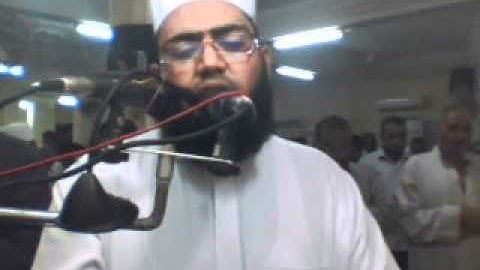 الشيخ محمد مكي-سورة البقرة-الحزب الخامس
