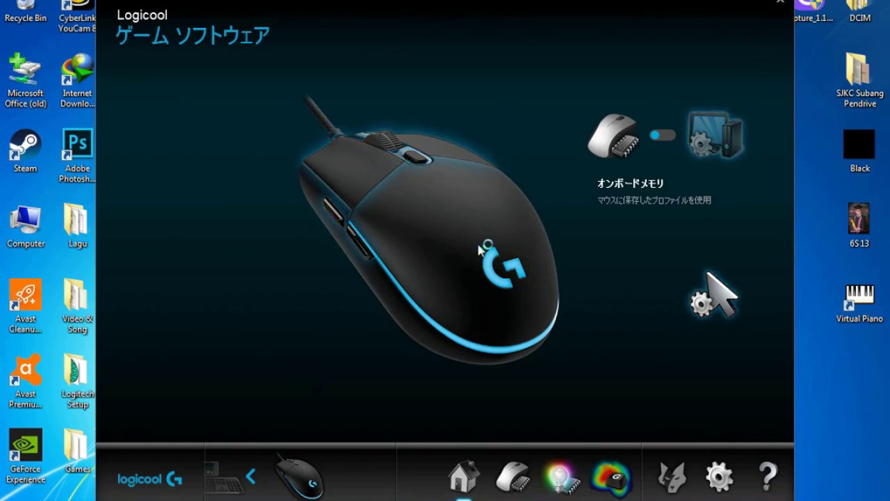 Install Logitech Gaming Software Youtube