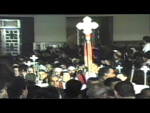 زفة استقبال قداسة البابا شنودة الثالث قداس عيد الميلاد المجيد 1993 