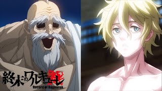 Adão vs Zeus.Deuses vs Humanidade parte 2 #anime #cenasanimes