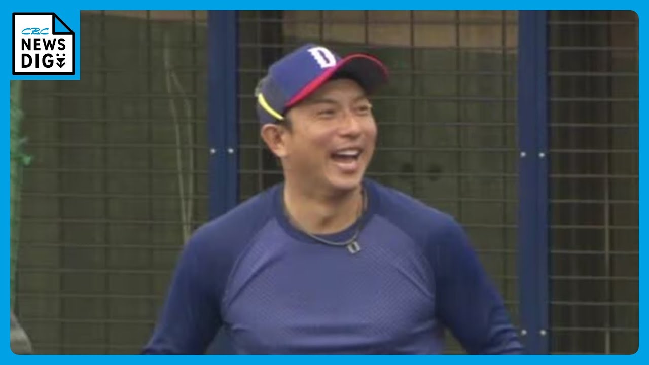Former Major Leaguer Munenori Kawasaki also participated on the 