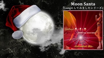 Brilliant R.E.D (Extended Mix) [M.S Edit] / NAOKI feat. TAHIRIH WALKER