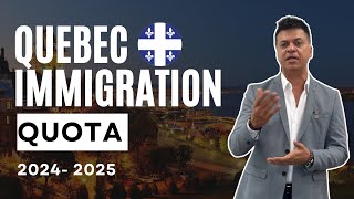 Quebec Immigration Levels Plan | 2024 - 2025 |Canadian Immigration screenshot 3