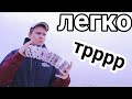 КАРТОЧНАЯ ПРУЖИНКА | КАК СДЕЛАТЬ ПРУЖИНКУ ИЗ КАРТ | ОБУЧЕНИЕ КАРДИСТРИ | CARD SPRING