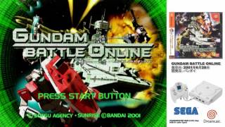 GUNDAM BATTLE ONLINE (Dreamcast)