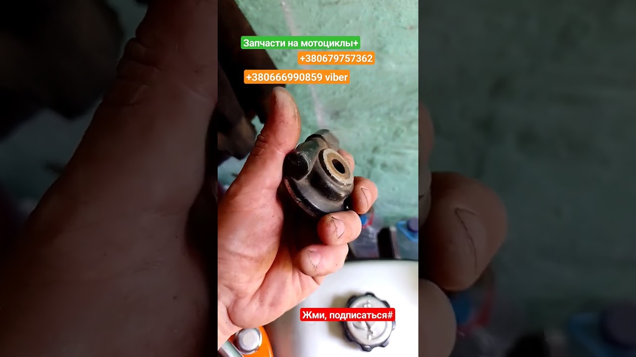 Корпус привода спидометра на viper zs125-150j 