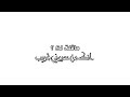 شيله ماقلتلك انك من عيوني قريب A شيله ماقلتلك انك من عيوني قريب A