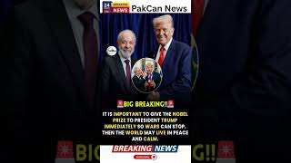 Debate Grows Over Calls for Trump Nobel Peace Prize | PakCan News