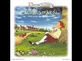 02 - Niji no Kakera (Pieces of the Rainbow) - CD 1 - Ashinaga Ojisan OST