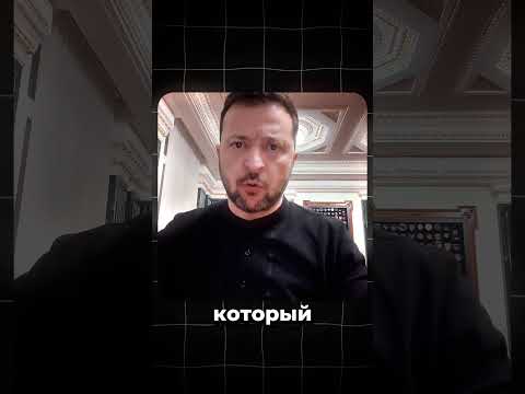 Сын Трампа прошелся по Зеленскому