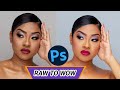 Frequency Separation Made Easy | Photoshop Skin Retouch
