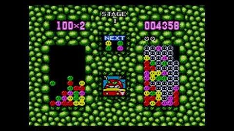 Sega Master System   Dr Robotnik