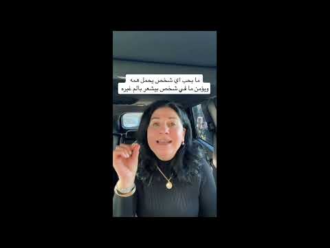 الشخص الكتوم ما الذي يمنعه عن الكلام 