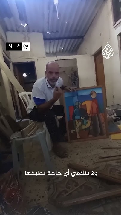       
 - نشر قبل 4 ساعة