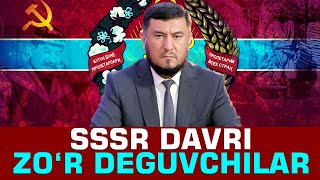 SSSR davri yaxshi deguvchilar ... #fikratuz