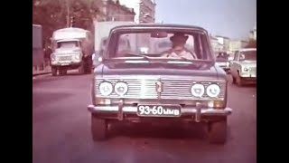 Автомобиль и немного статистики 1975