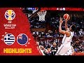 Greece v New Zealand - Highlights - FIBA Basketball World Cup 2019