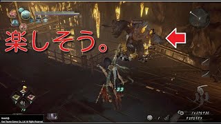 仁王2 麻痺弓ビルド完成 これで苦手なボスも怖くない と思ってました プレイ日記 Dlc編04 もゲつぶ 元ゲーム情報サイト編集者のつぶやき 仁王2 麻痺弓ビルド完成 これで苦手なボスも怖くない と思ってました プレイ日記 Dlc編04 もゲつぶ 元ゲーム情報サイト編集者のつぶやき