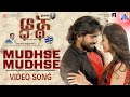 Mudhse Mudhse - Video Song | Sthabdha | Hamsalekha | Prathap Simha, Harshika Poonachha | Akash Audio