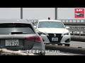 スピード出し過ぎ!制限速度を守らないとこうなります