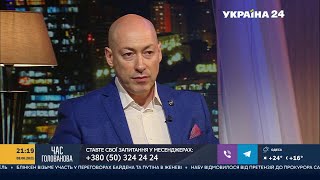 Гордон о скупердяе и вруне Порошенко, о Добкине и Терехове