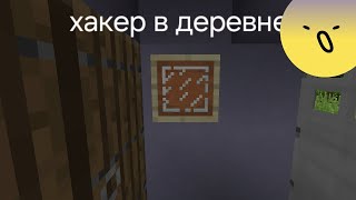 :            