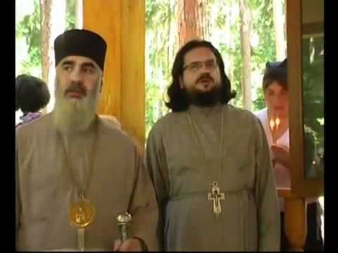 რუსულ-ქართული ლოცვა