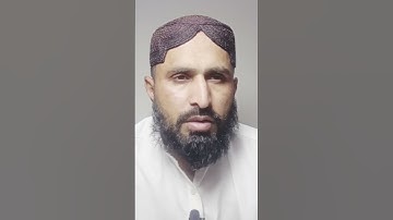 تلاوة تهز القلوب من سورة المؤمنون... خشوع يملأ الروح." #trending #viralshort