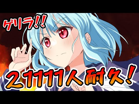 video thumb