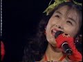 中嶋美智代「初恋通り」