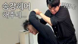 [살롱드아갈머리]5년만에 데이트하는 친구 헤어 스타일링으로 성공시켜주기💇🏻‍♂️